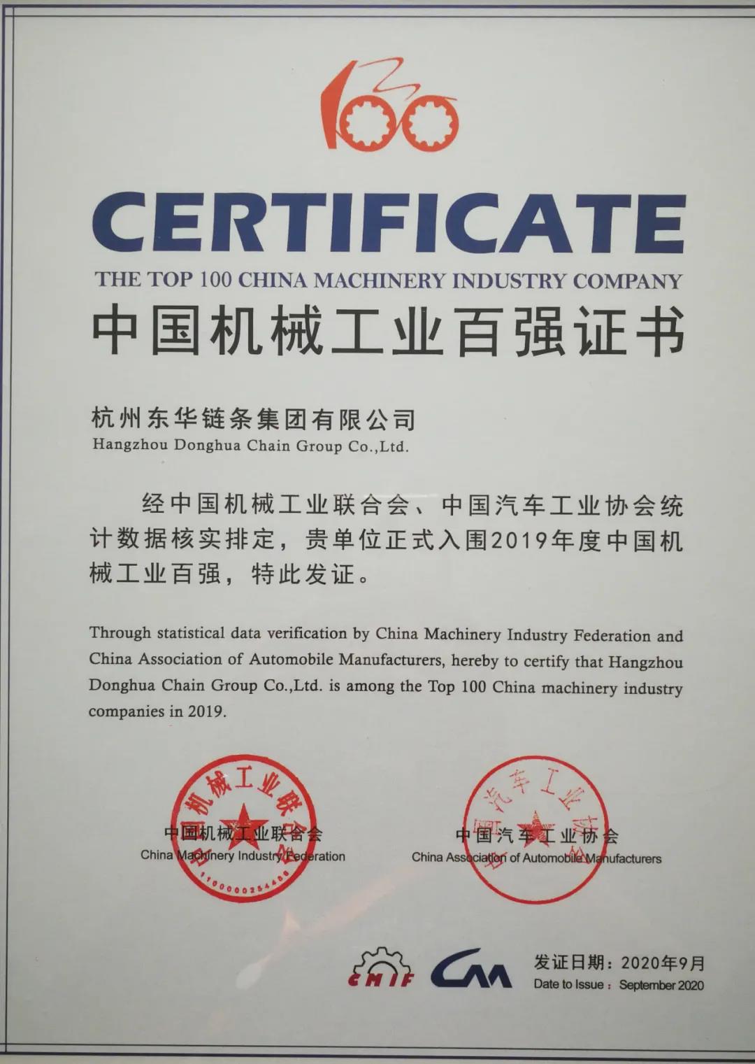 1600840741272717hIrV.jpg 微信圖片_20200923135817.jpg