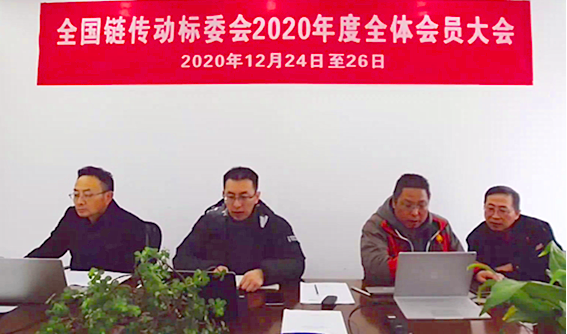 企業(yè)微信截圖_16117250445039.png