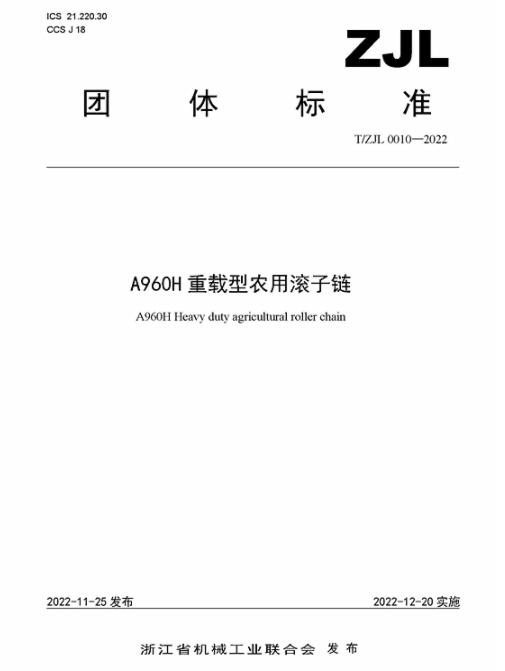 1670305980420985bZHV.png 企業(yè)微信截圖_16703054584879.png